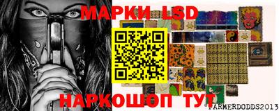 МДМА Будённовск