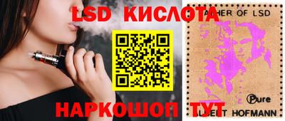 мефедрон мука Бугуруслан