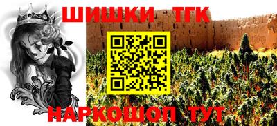 прущая мука Бузулук