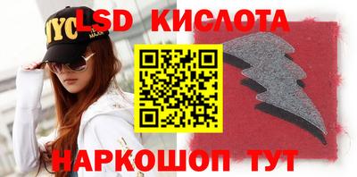 прущая мука Бузулук