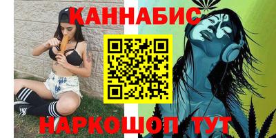 прущая мука Бузулук