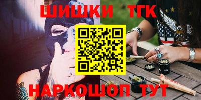 мефедрон мука Бугуруслан