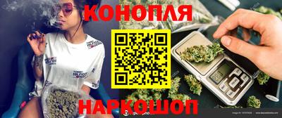МДМА Будённовск