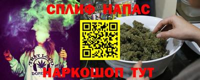 МДМА Будённовск