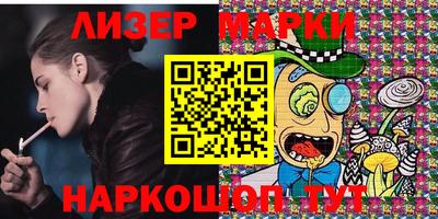 мефедрон мука Бугуруслан