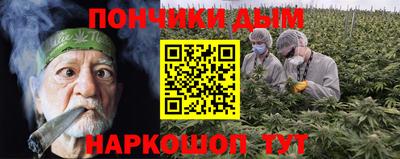 мефедрон мука Бугуруслан