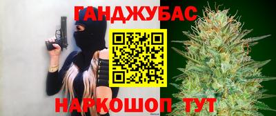 прущая мука Бузулук