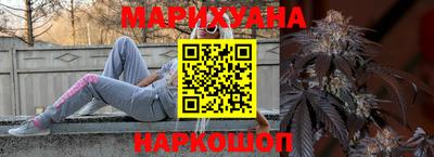 МДМА Будённовск
