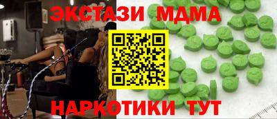 прущая мука Бузулук