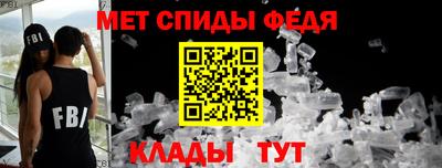 мефедрон мука Бугуруслан