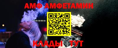 МДМА Будённовск