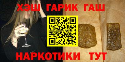 мефедрон мука Бугуруслан