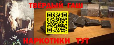 мефедрон мука Бугуруслан