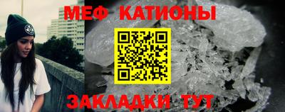 МДМА Будённовск