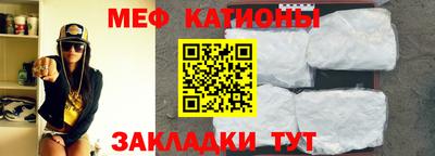 МДМА Будённовск