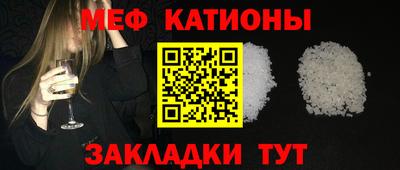 МДМА Будённовск